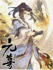 妻子8分集看点速览封面